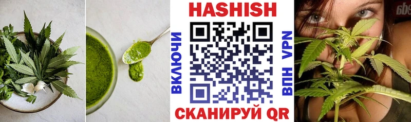 Canna-Cookies марихуана  ОМГ ОМГ ТОР  Магас  где купить наркоту 