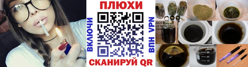 магазин продажи наркотиков  Магас  ГАШИШ Изолятор 
