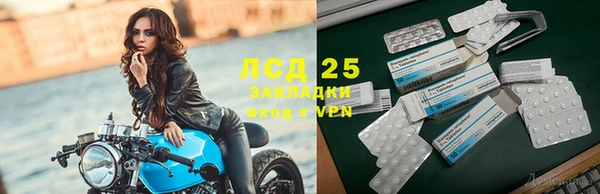 альфа пвп VHQ Баксан