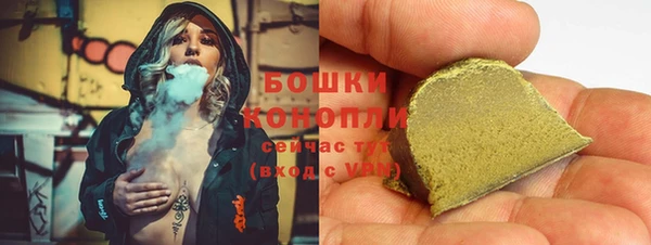 2c-b Беломорск