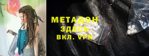ешки Белокуриха