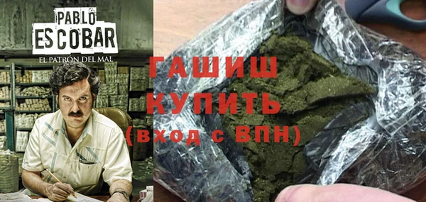 мет Балахна