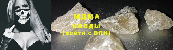 альфа пвп VHQ Баксан