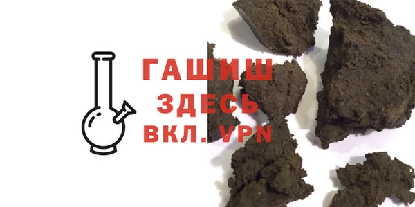 марки nbome Балабаново