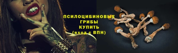альфа пвп VHQ Баксан