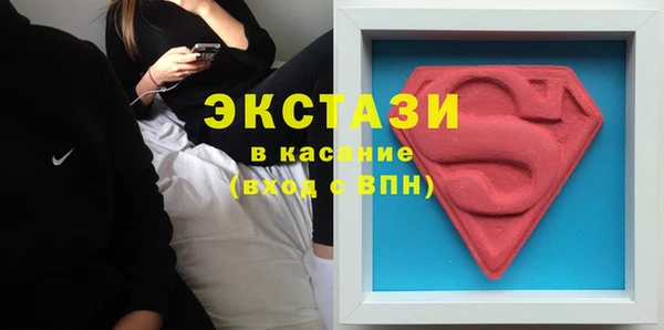 мет Балахна