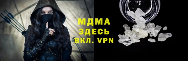 марки nbome Балабаново