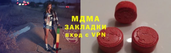 скорость mdpv Белоозёрский