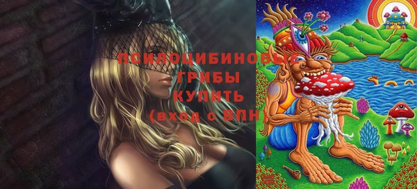 альфа пвп VHQ Баксан
