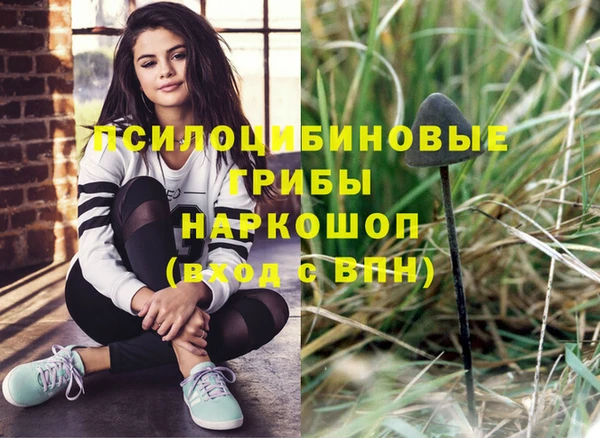 альфа пвп VHQ Баксан