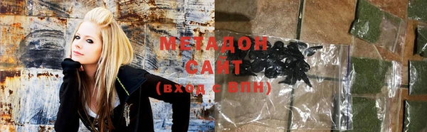 мет Балахна