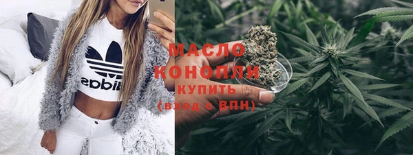 скорость mdpv Белоозёрский