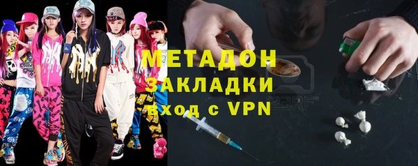 мет Балахна