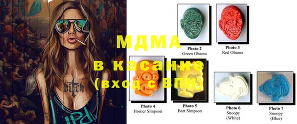 мет Балахна