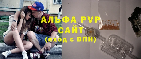 скорость mdpv Белоозёрский