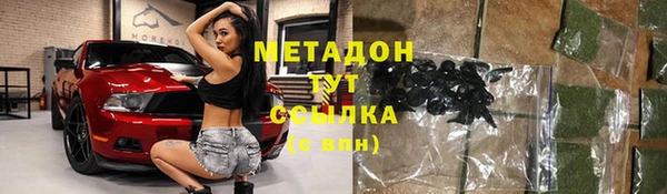 ешки Белокуриха